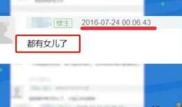 邦康网红最新爆料视频,揭秘幕后真相，带你走进事件核心！”