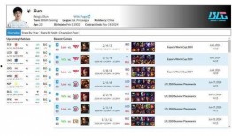 涵艺爆料打野视频,精彩操作与战术解析