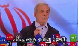 小肯尼迪爆料视频大全集