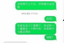 以爆料新闻公众号,爆料新闻公众号背后的真相大曝光！