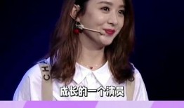 赵丽颖爆笑爆料视频,笑料连连，揭秘娱乐圈幕后趣事