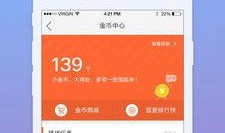 河源热点爆料新闻,揭秘神秘事件背后的真相