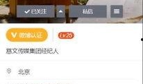 爆料热点图集大全最新,热点事件一网打尽