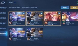 超神最新爆料视频大全,揭秘游戏幕后秘密与精彩瞬间