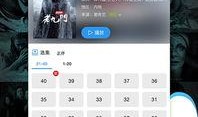 花哥爆料截图视频下载免费,免费下载截图视频，操作攻略大公开！