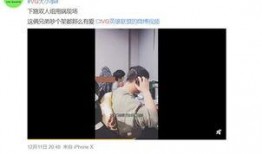 邦康网红最新爆料视频,揭秘幕后真相，带你走进事件核心！”