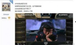 刘宝宝爆料生死局视频,惊心动魄的电竞对决瞬间