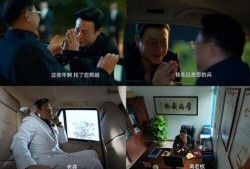 网友爆料狂飙大结局视频,网友爆料揭秘剧情高潮与结局悬念
