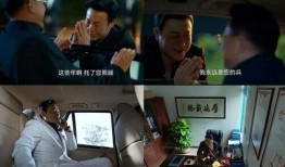 网友爆料狂飙大结局视频,网友爆料揭秘剧情高潮与结局悬念