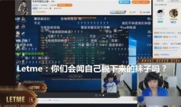 直播se3最新爆料消息,全新功能与惊喜内容大揭秘