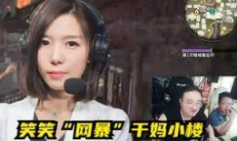 王霖被大哥爆料视频播放,揭秘背后真相