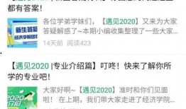 爆料吧的最新消息是什么,揭秘娱乐圈惊人内幕