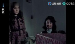 秋霞在线秋霞在线观看,独家高清影视盛宴，尽享视听盛宴