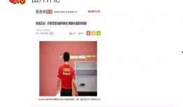 爆料娱乐圈的西瓜哥是谁,揭秘娱乐圈神秘爆料达人身份之谜