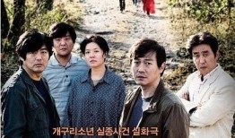 陕西小庄爆料案件真相视频,揭秘背后惊人内幕