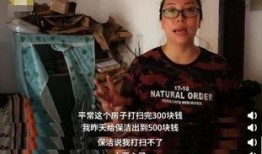 百万女粉丝爆料视频网红,网红幕后生活大曝光