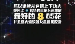 娱乐718吃瓜网入口