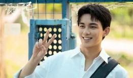 吴磊爆料感情视频播放大全,甜蜜瞬间大盘点