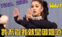 娱乐吃瓜解说文案,吃瓜群众背后的故事