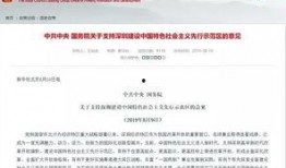 深圳沙井头条最新爆料,最新爆料揭示惊人内幕
