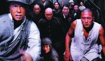 电影《围城》在线观看,穿越时空的婚姻围城