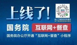 河源热点爆料新闻,揭秘神秘事件背后的真相