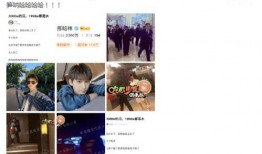 狗仔最新爆料男明星视频,男明星私密视频曝光，真相令人震惊