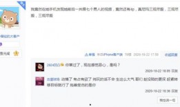 牛家军爆料视频大全,揭秘娱乐圈幕后真相