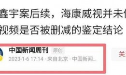 中国新闻爆料方式是什么,多元途径，共筑舆论监督桥梁