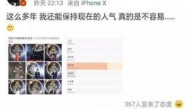 博哥自己爆料视频大全,揭秘幕后故事与精彩瞬间