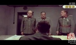 湛江话爆料视频,揭秘当地生活趣事