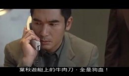 天行者在线观看,在线观影之旅，穿越星际的奇幻冒险