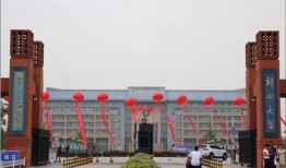 郑州医大爆料最新消息,揭秘校园内幕事件！