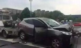 车祸新闻怎么爆料对方,揭秘事故真相，肇事方身份曝光
