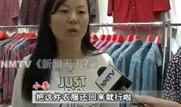 王四大姐爆料视频,揭秘视频背后的惊人真相