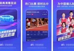 娱乐吃瓜排行榜前十名,揭秘十大热门吃瓜话题