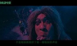 地狱魔婴电影在线观看,惊悚降临，恐怖之夜在线揭秘
