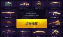 王者活动爆料最新11月,新活动爆料，福利大放送！