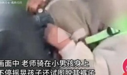 18幼在线观看,揭秘校园青春的温暖瞬间