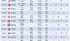 牡丹江爆料最新,揭秘城市热点事件背后的真相