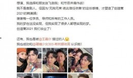 热心博主爆料视频大全,精彩瞬间一网打尽