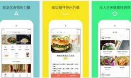 中央电视台新闻爆料方式,新闻爆料背后的真相与挑战