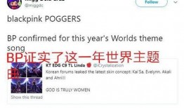 外网韩团爆料视频大全,揭秘娱乐圈幕后真相