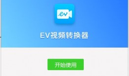 做爆料的教程视频下载软件,一键获取热门教程，轻松掌握实用技能