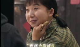 秋覆在线观看,穿越时空的浪漫邂逅