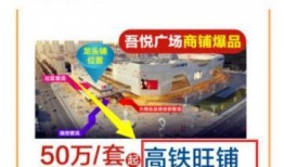 惠城区新闻爆料热线,见证城市脉搏，倾听民声心声