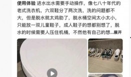 小家电爆料视频,爆款产品背后的爆料视频大揭秘