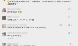 爆料柬埔寨诈骗事件最新