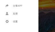 吃瓜视频安装下载免费,免费下载，畅享娱乐盛宴