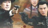 大盛魁传奇在线观看,揭秘百年商贾传奇的辉煌历程
